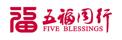湖南五福同行医药有限公司 – 一站式药品采销平台